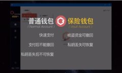 Web3时代：去中心化存储是