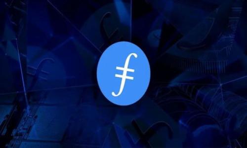 

imToken钱包如何进行私募投资？从入门到精通