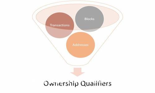 ### 
得加密资产管理的便利性，IM Token钱包交易功能介绍