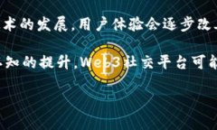 Web3朋友圈：如何建立去中