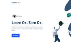 比特派钱包：如何应对数