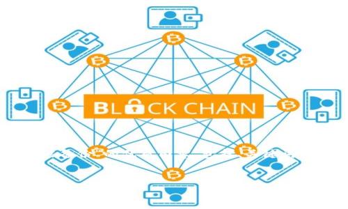 在此，我将为您提供关于“imToken钱包助记词没备份”的优质内容，包括、关键词的设置以及详细的内容介绍和相关问题的回答。

  
如何处理imToken钱包助记词未备份的情况