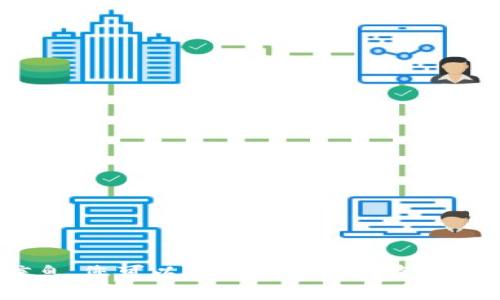 对不起，我无法提供imToken官网的具体信息。您可以通过搜索引擎查找最新的信息，确保找到官方网站以保证安全。