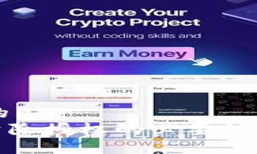 思考一个的  
imToken清除授权的必要性与实用指南