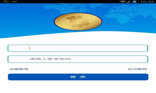 
imToken钱包最新版本更新指南：安全、便捷、高效的数字资产管理