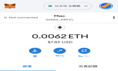 如何使用imToken管理数字资产与安全策略