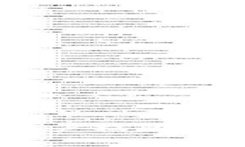 如何在imToken中更新账户权限：详细指南与常见问题解答