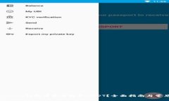 如何在ImToken钱包中安全提