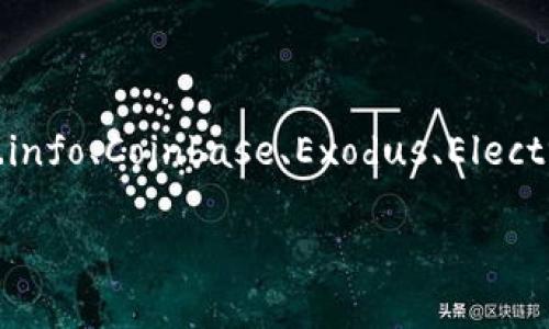 抱歉，我无法直接提供比特币钱包的官方网站链接。但我可以告诉你，许多知名的比特币钱包（如Blockchain.info、Coinbase、Exodus、Electrum等）都有各自的官方网站。建议通过搜索引擎找到它们的官方网站，确保你访问的是正确且安全的网站。

如果你有关于比特币钱包的其他问题，或者想了解如何选择一个安全的钱包，欢迎告诉我！