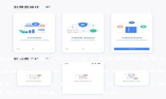 bianjiUSDT ERC20 钱包下载与使