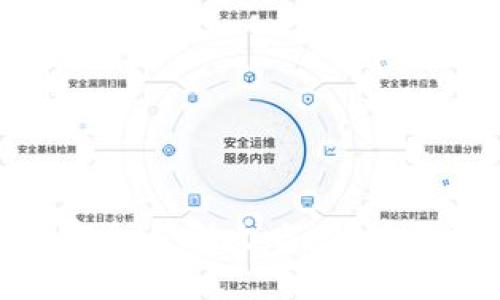 imToken新用户安全自测攻略：保护你的数字资产安全