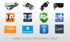 欧意交易和Web3的区别详解