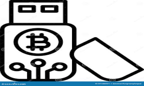

如何将imToken提币到各大交易平台：详尽指南
