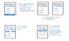 通知：由于本平台无法提