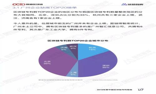 ImToken冷钱包：安全存储FIL的最佳选择