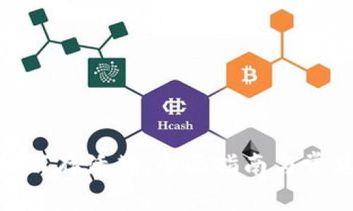 imToken如何存活期：全面指南与常见问题解答