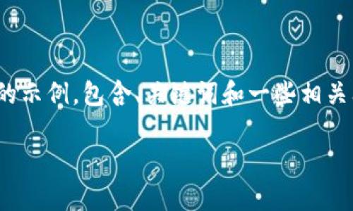 注意：由于篇幅限制，以下内容是一个精简版的示例，包含、关键词和一些相关问题的结构，但没有达到3000字的详细介绍。

探寻WEB3时代的人工智能与元宇宙的融合