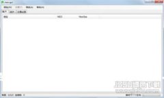 USDT如何安全转入BNB钱包？