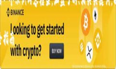 注意：以下是关于“下载