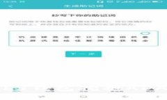 如何使用Web3钱包挖掘ADA币