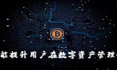 Web3钱包不能收USDT的原因及