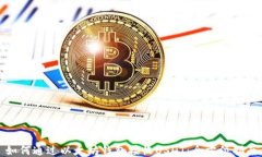 如何通过以太坊钱包接收