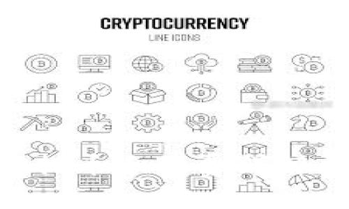 IM钱包FIL转币提币手续费详解与最佳操作指南