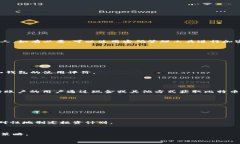   比特币钱包安全性解析：